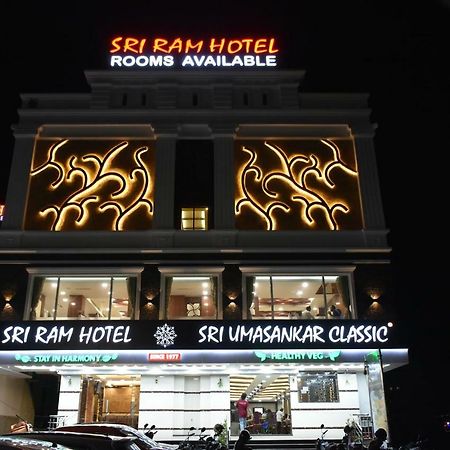 Sri Ram Hotel Tirunelveli Esterno foto