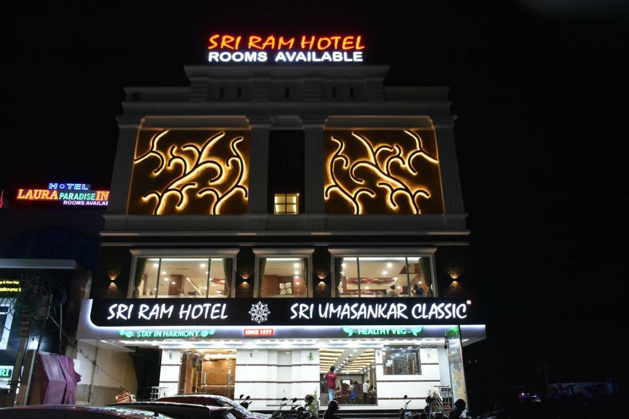 Sri Ram Hotel Tirunelveli Esterno foto